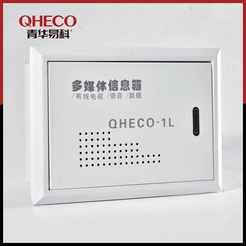 Network Distribution Enclosure factory