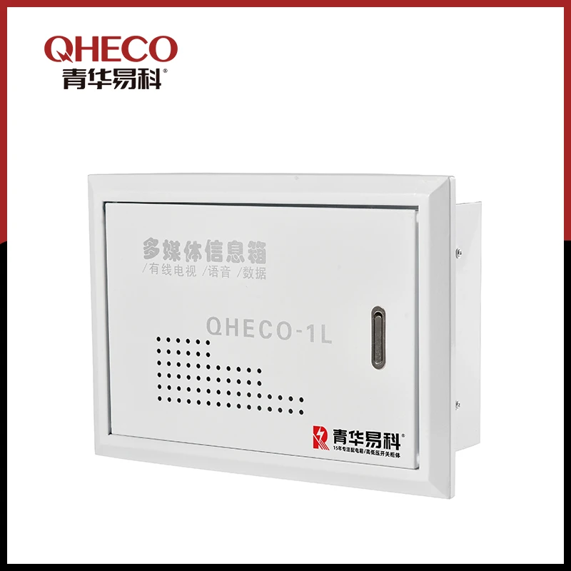 Network Distribution Enclosure suppliers
