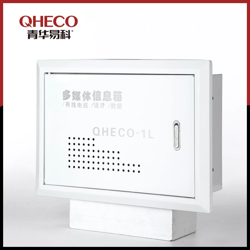 Network Distribution Enclosure price
