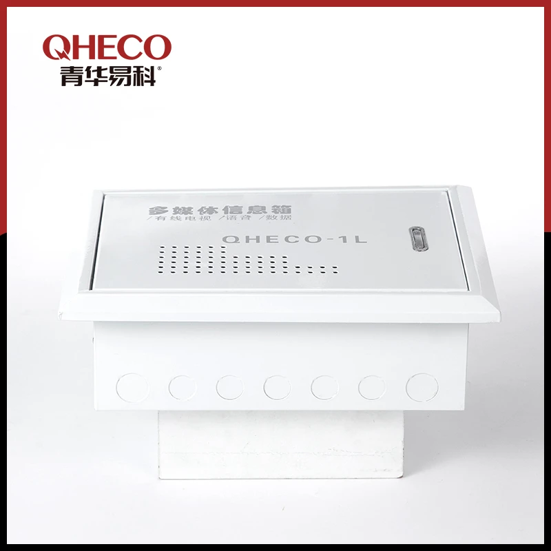Network Distribution Enclosure best